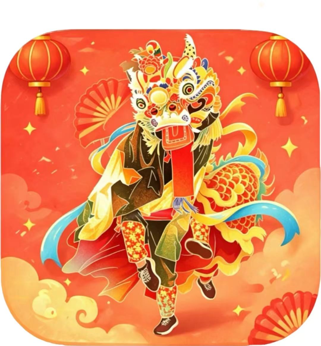 AI麒麟舞教练