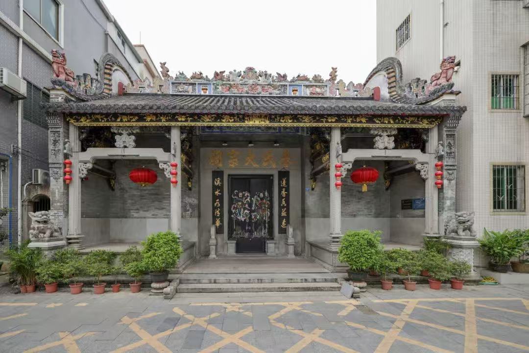 麦氏大宗祠